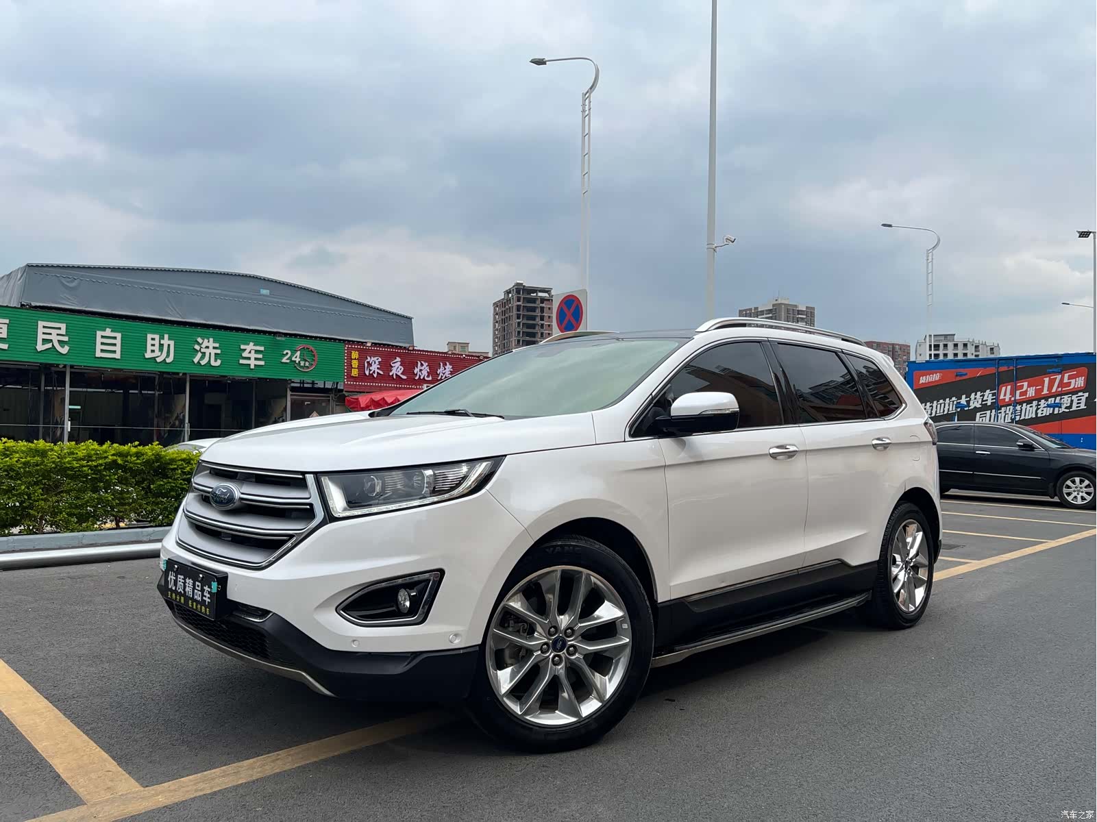 Ford Edge, 2017 1