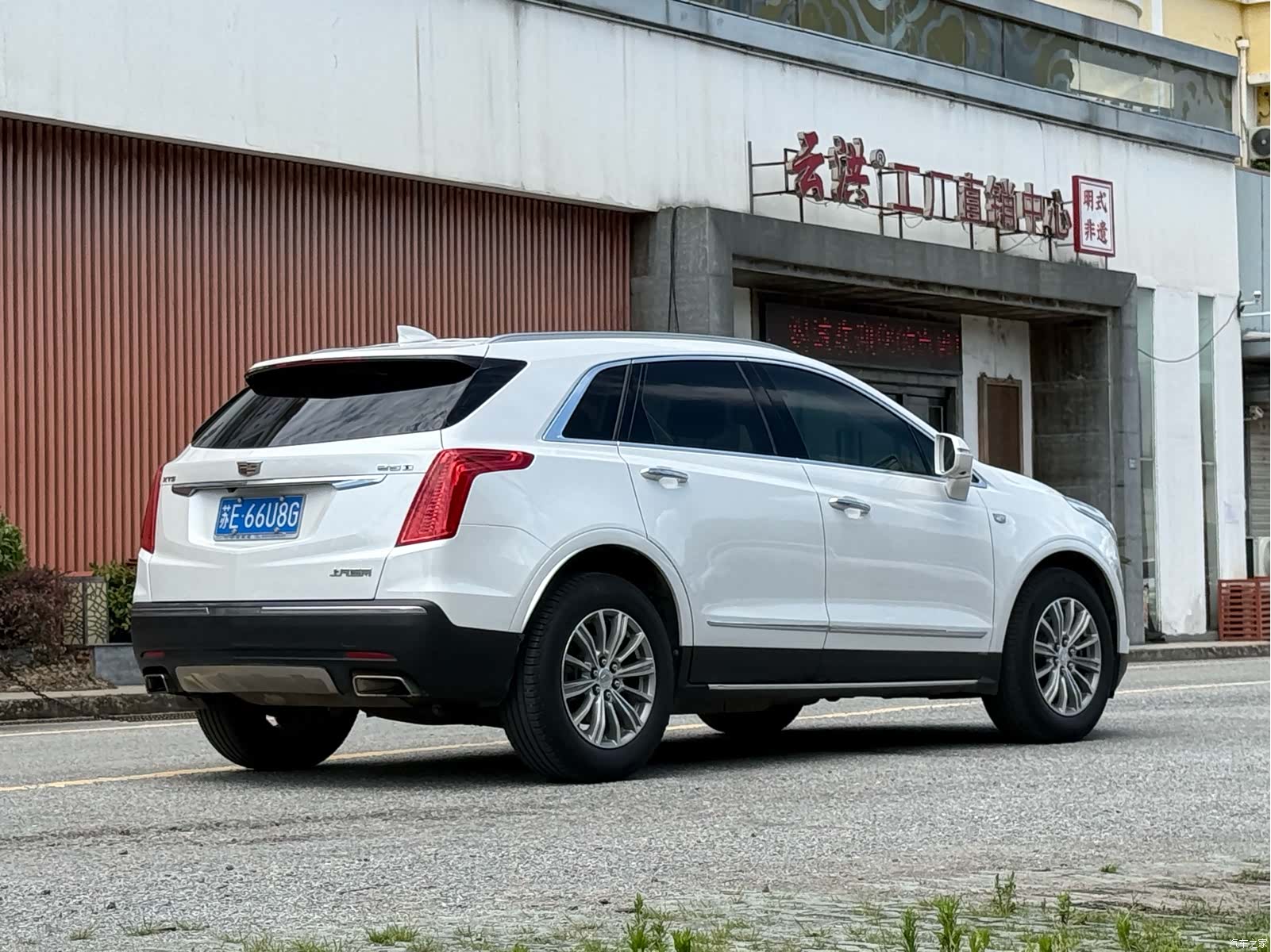 Cadillac XT5, 2017 7