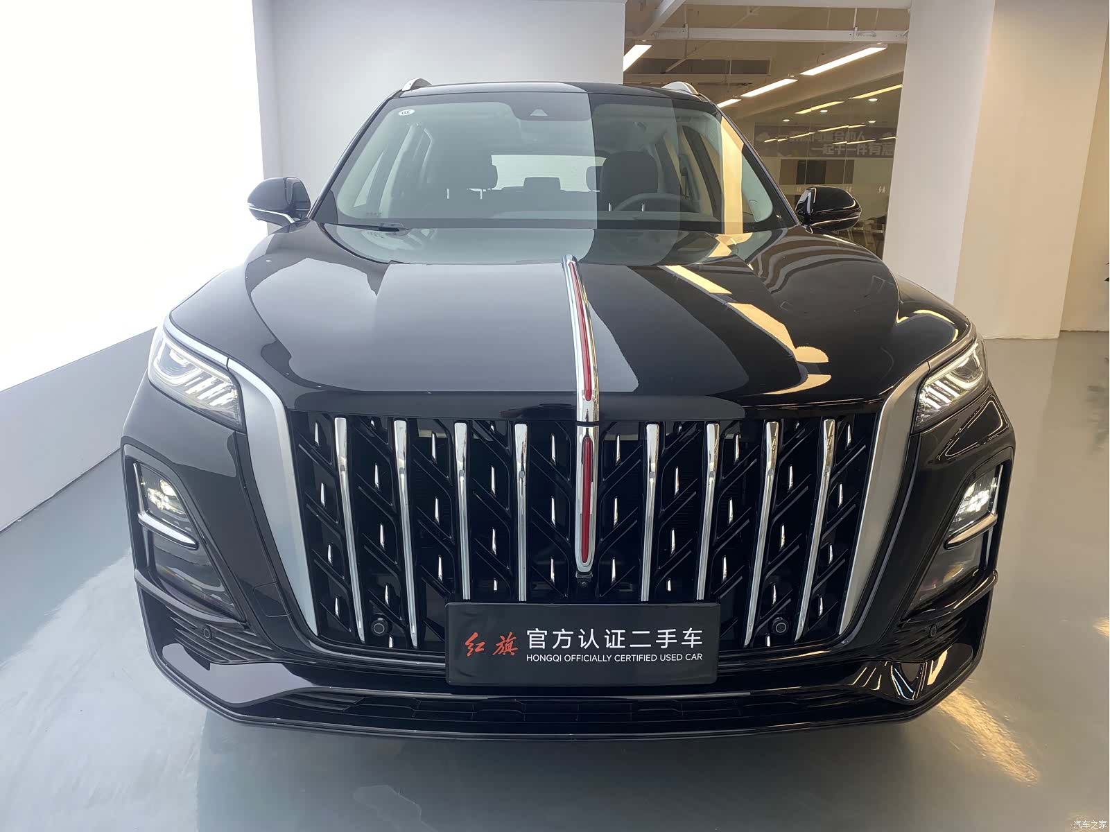 Hongqi HS5, 2026 2