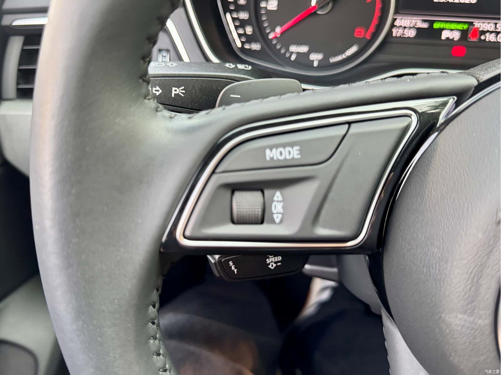Audi A4L, 2020 38