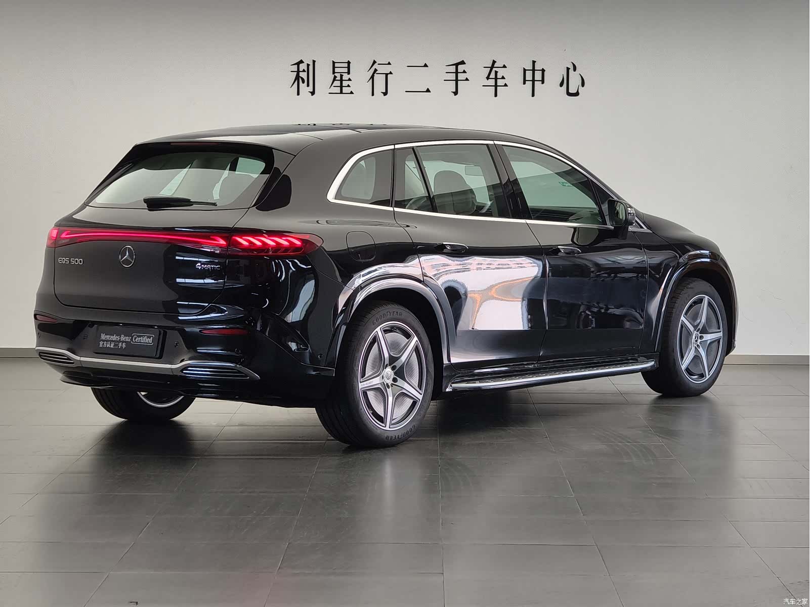 Mercedes-Benz EQS, 2026 2