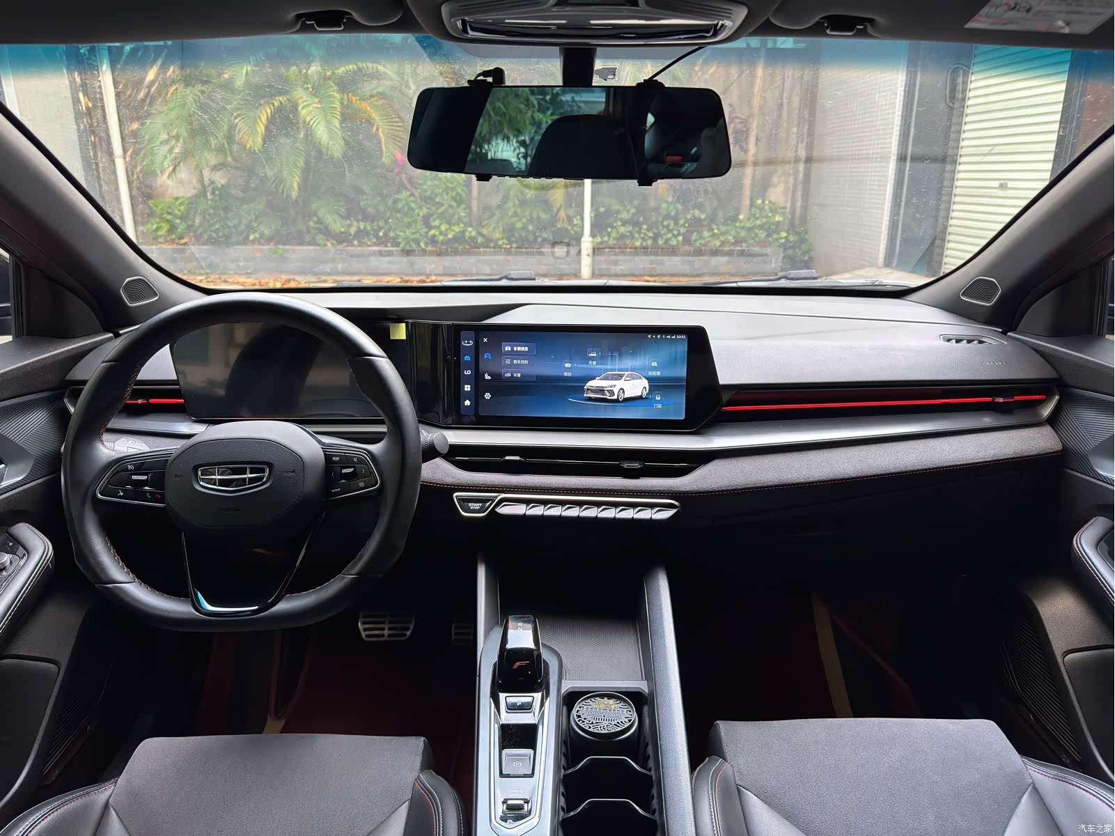 Geely Binray, 2022 6
