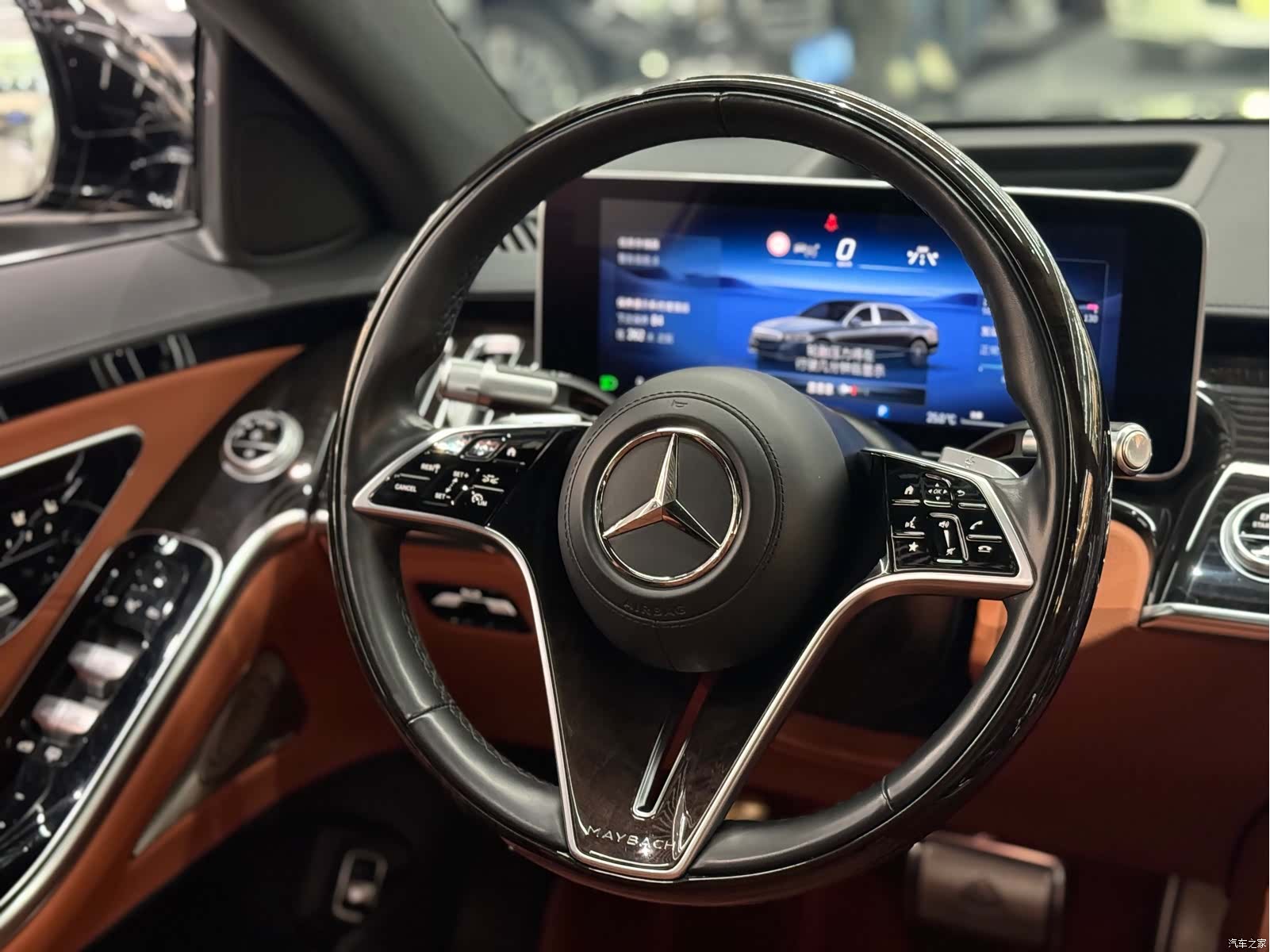 Maybach S-Class, 2023 15
