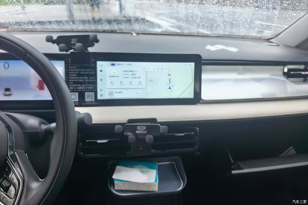 Geely E, 2024 13