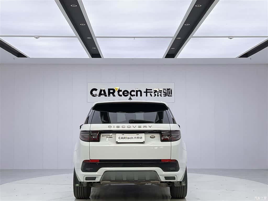 Land Rover Discovery, 2020 6