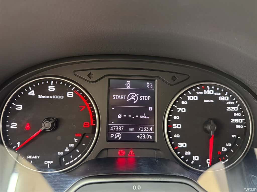 Audi Q2L, 2023 10
