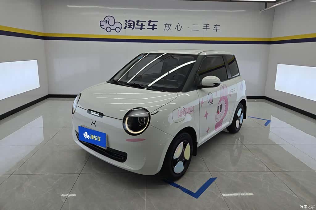 Changan Lumin, 2023 1