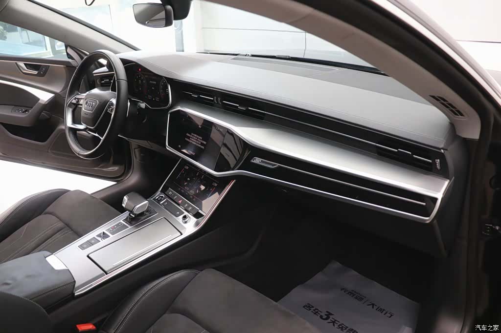 Audi A7L, 2024 21