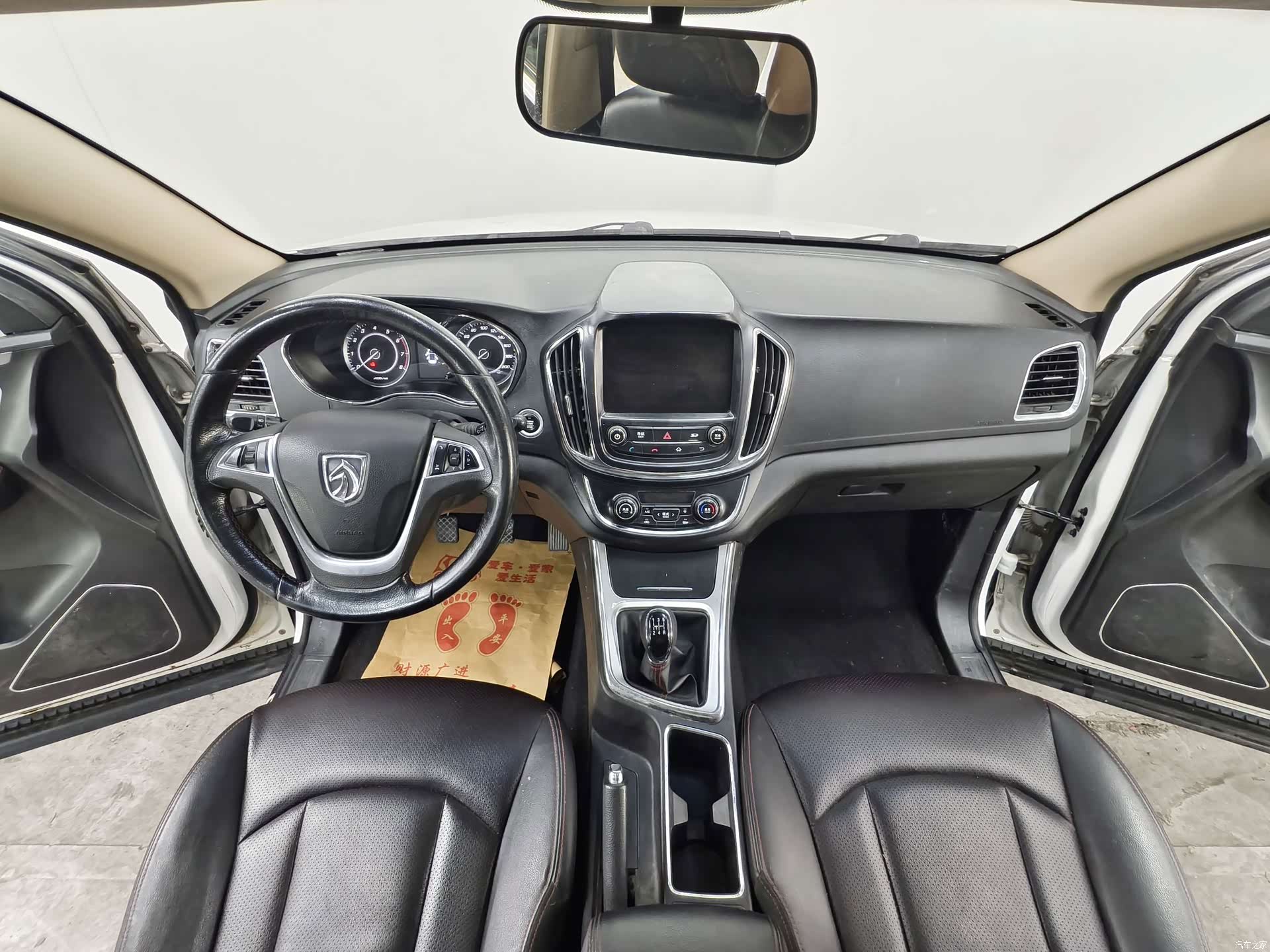 Wuling 560, 2015 9