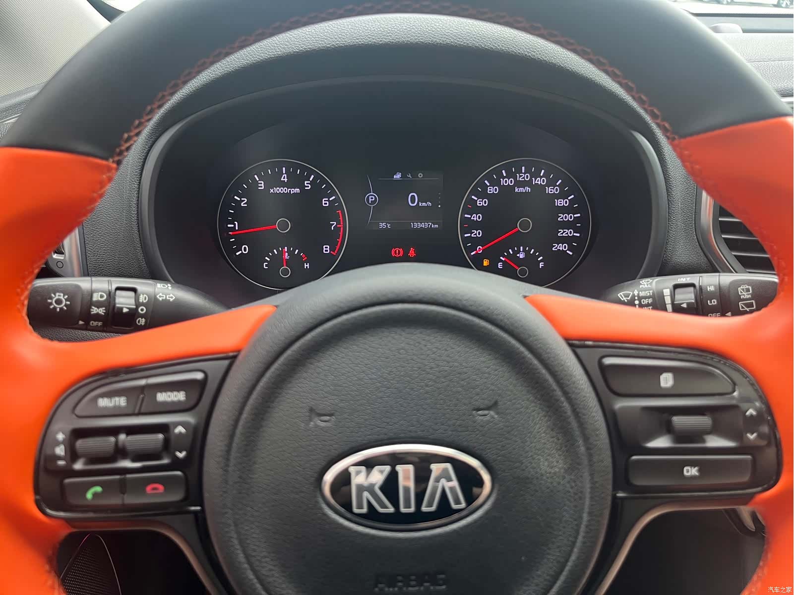 Kia KX5, 2016 8