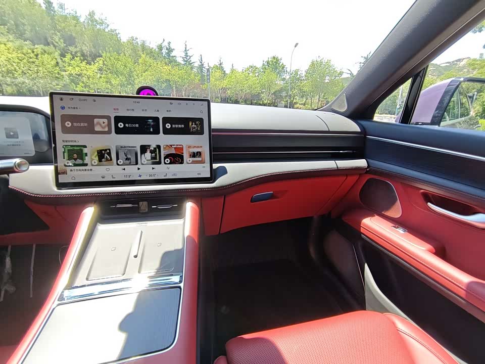 HarmonyOS Ask the world M5