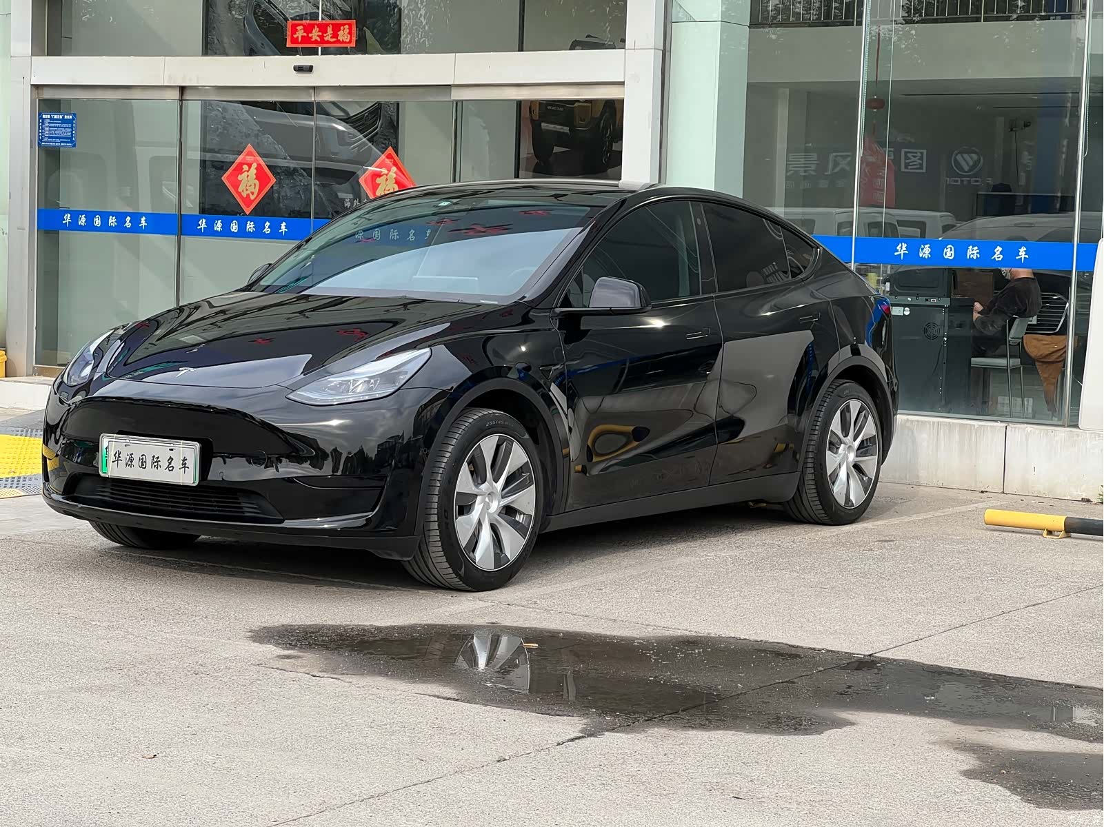 Tesla Model Y, 2023 3