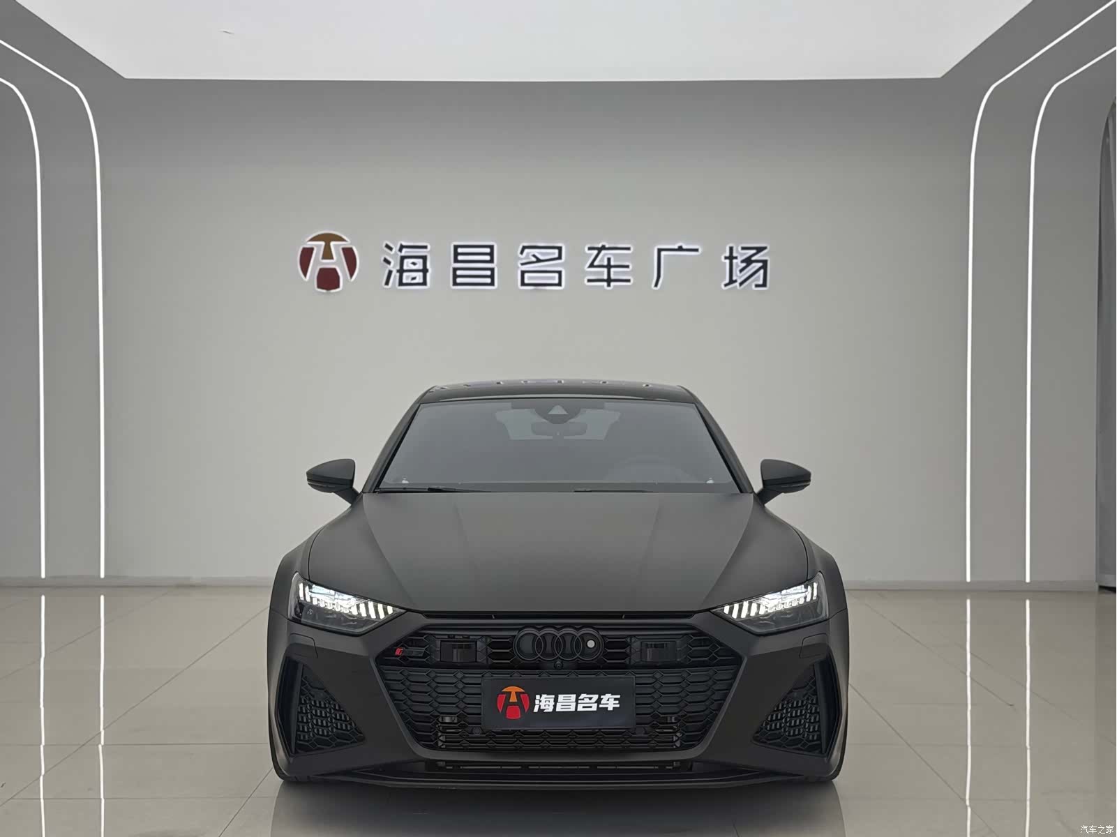 Audi RS, 2025 2