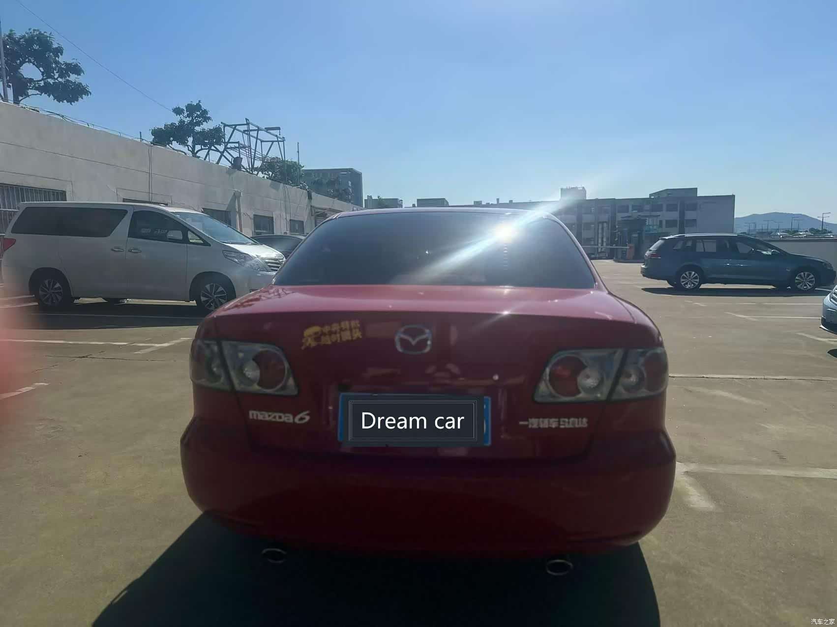 Mazda 6, 2014 4