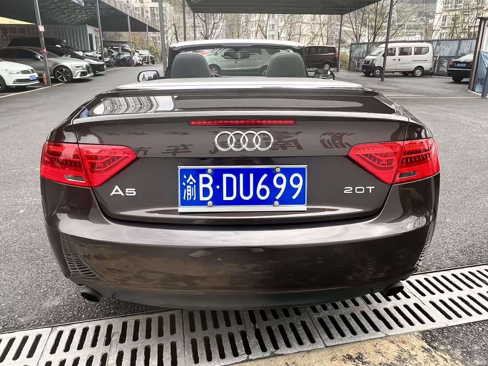 Audi A5, 2013 9