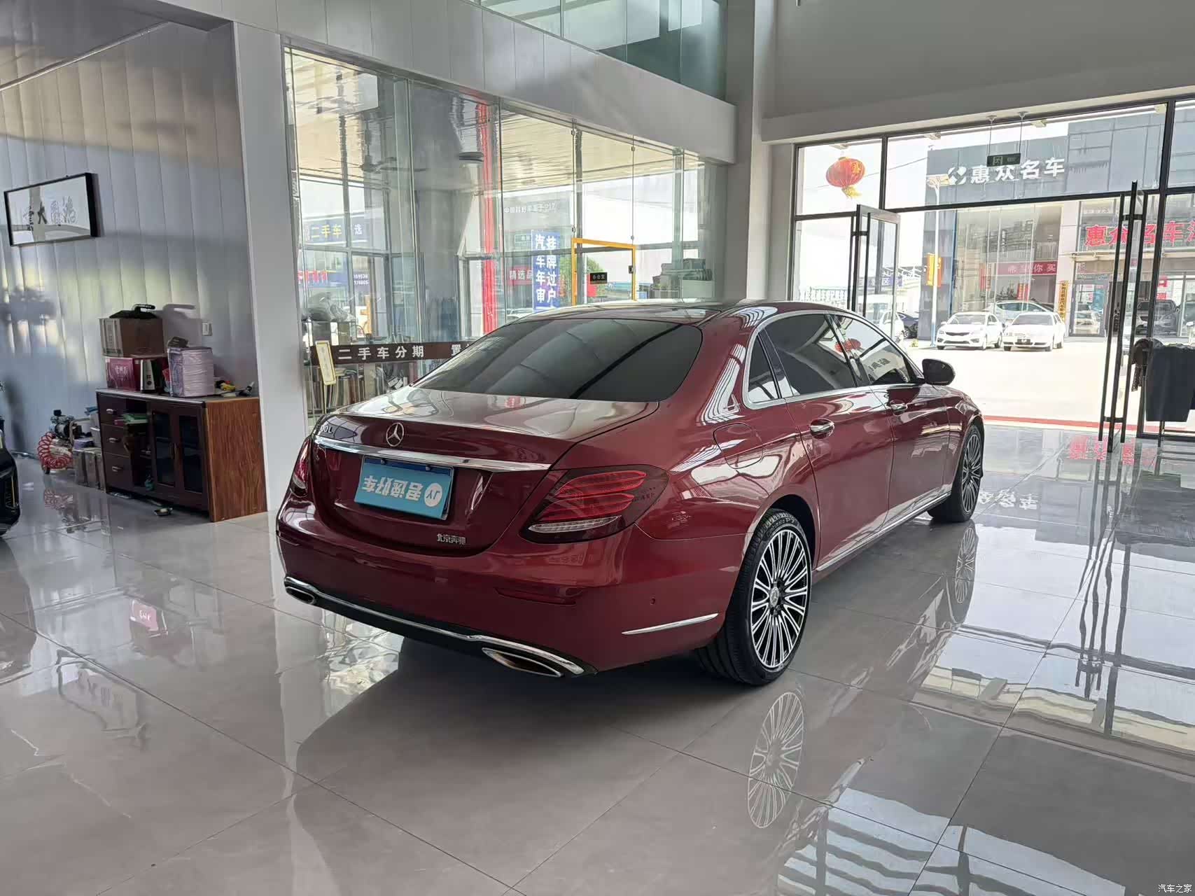 Mercedes-Benz E-Class, 2016 6