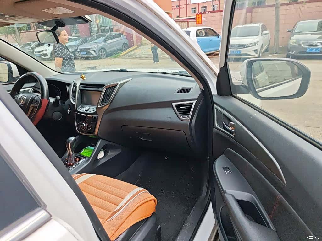 Changan CS75, 2015 21
