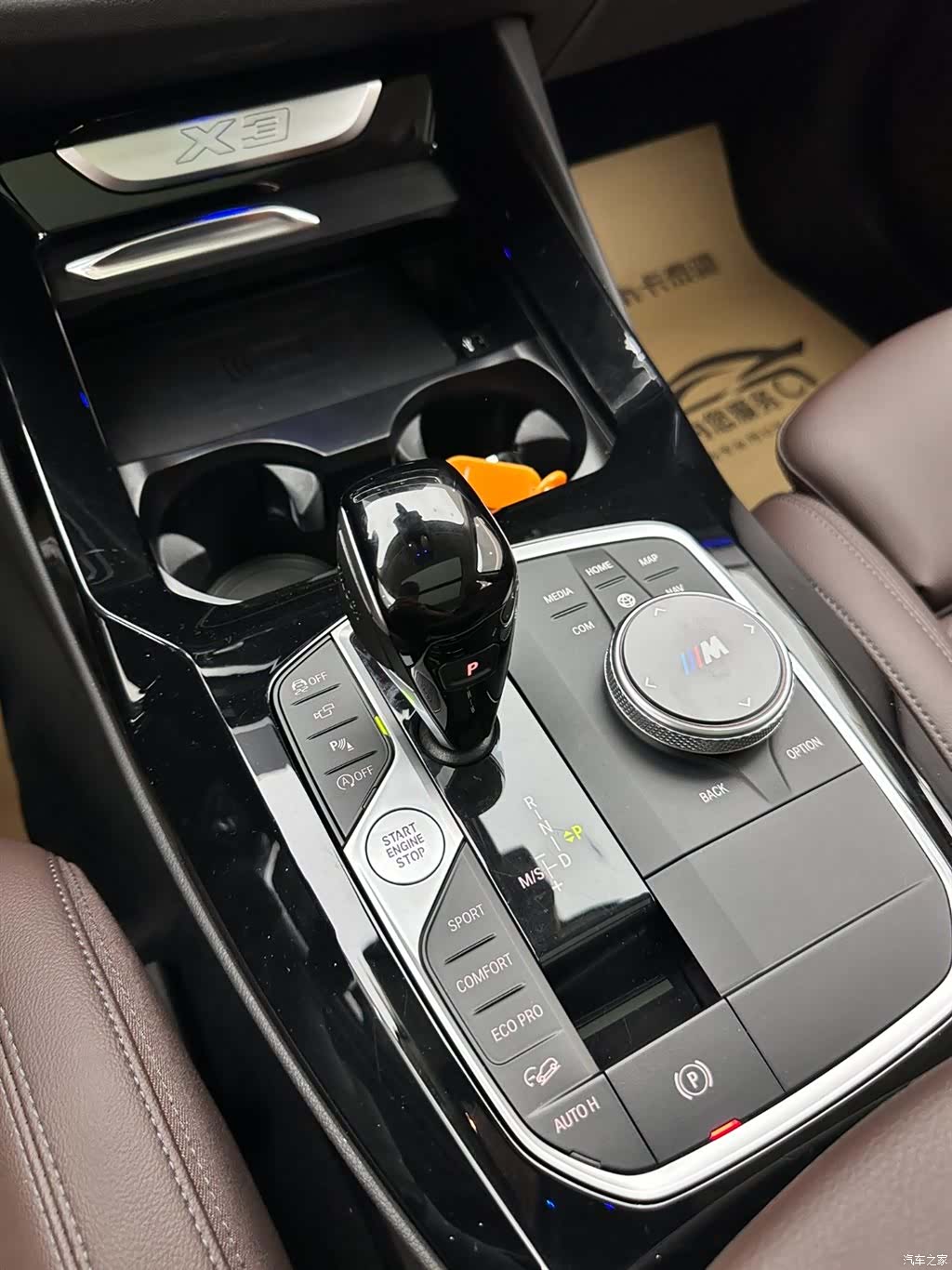 BMW X3, 2023 17
