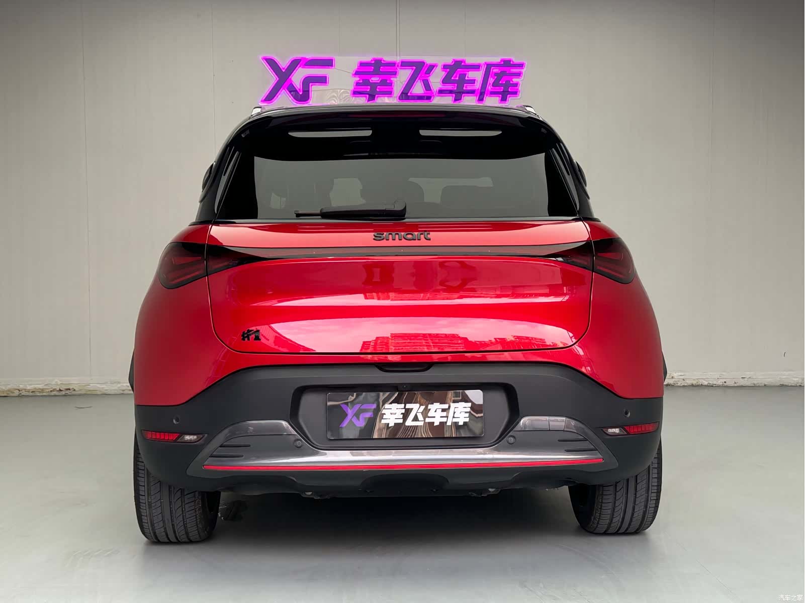 Smart 1, 2022 3