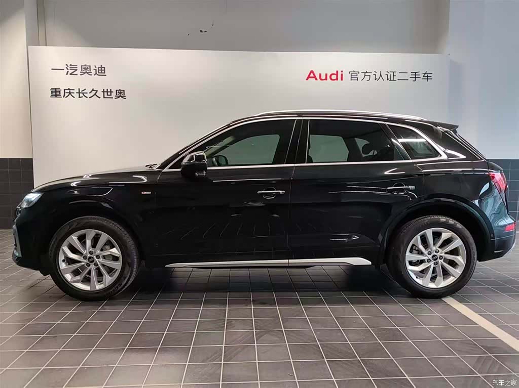 Audi Q5L, 2022 7
