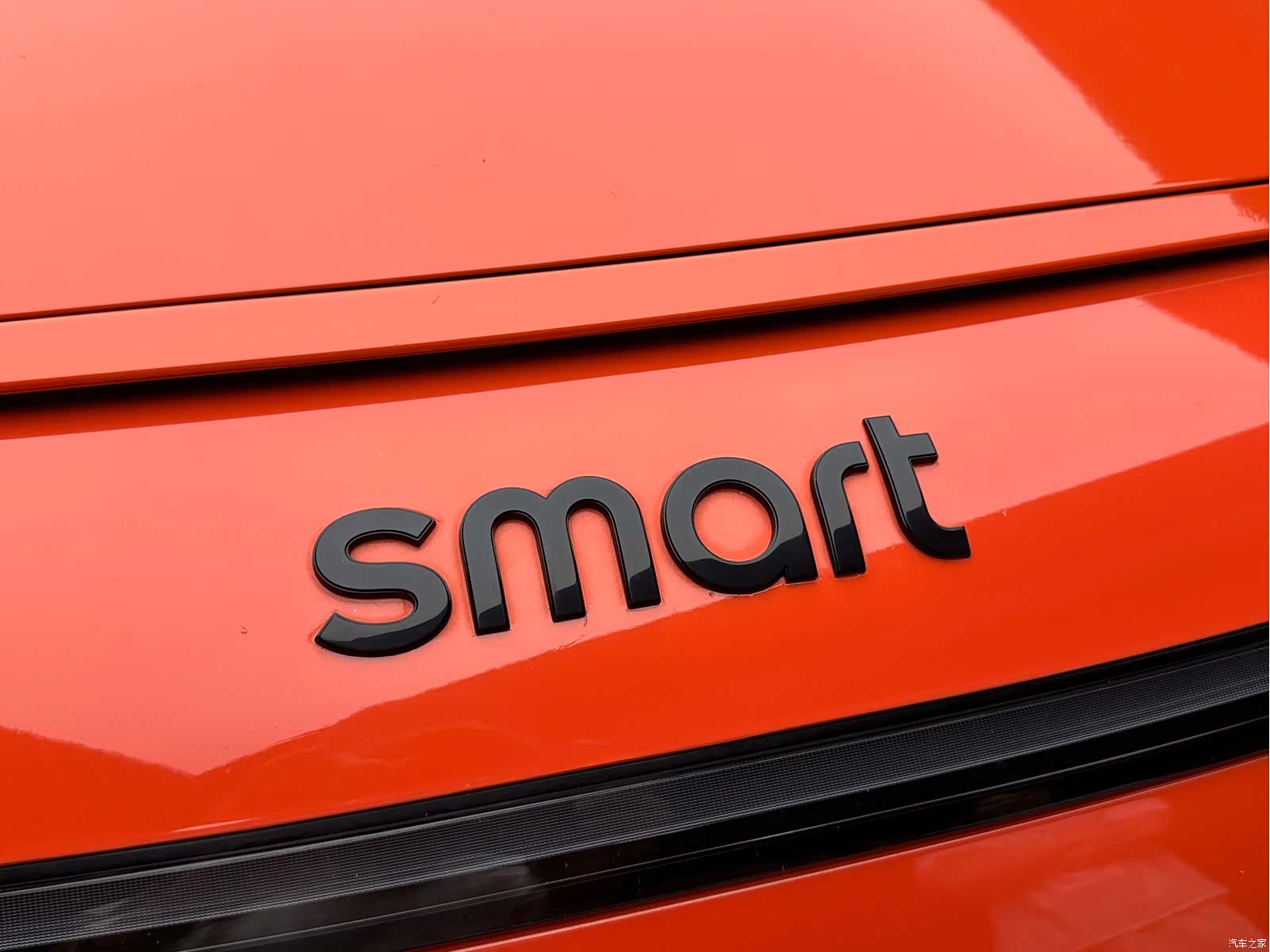 Smart 3, 2024 10