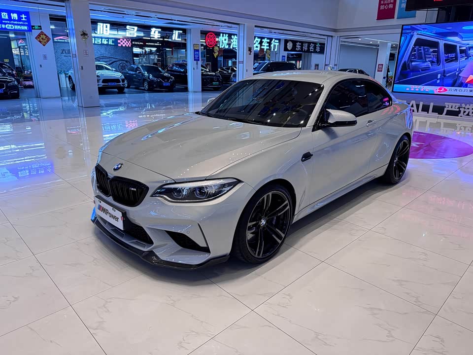 BMW M2 BMW M2