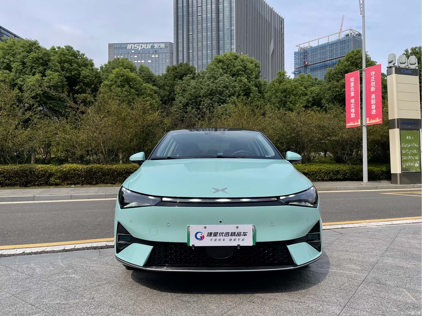 Xpeng P5, 2022 2