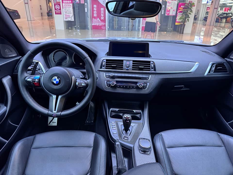 BMW M2 BMW M2