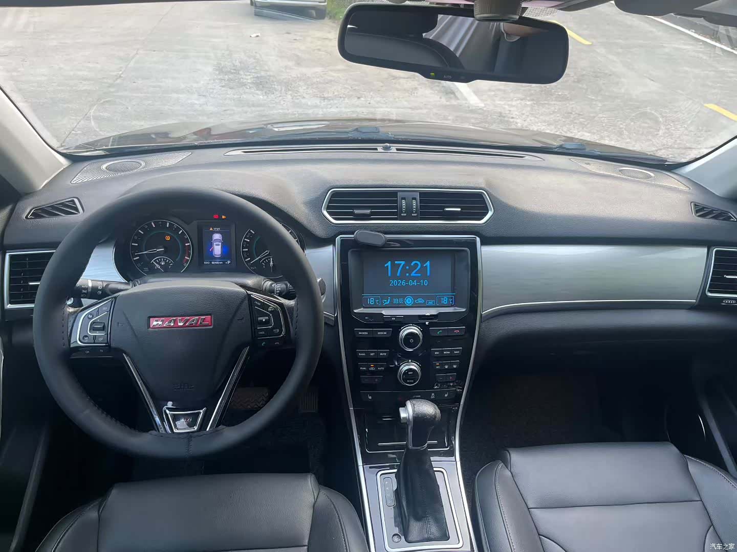 Haval H2, 2015 6