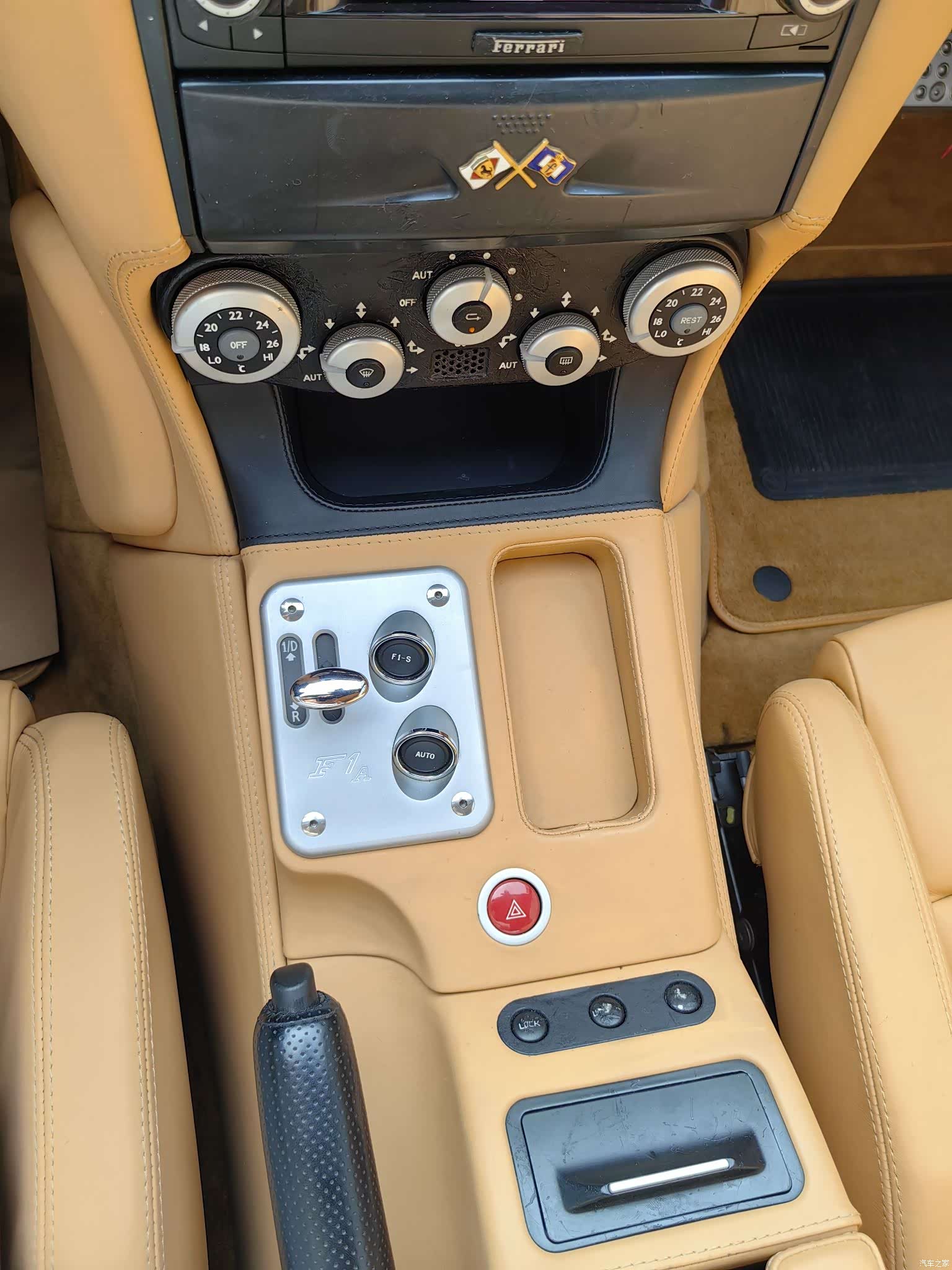 Ferrari 612, 2007 34