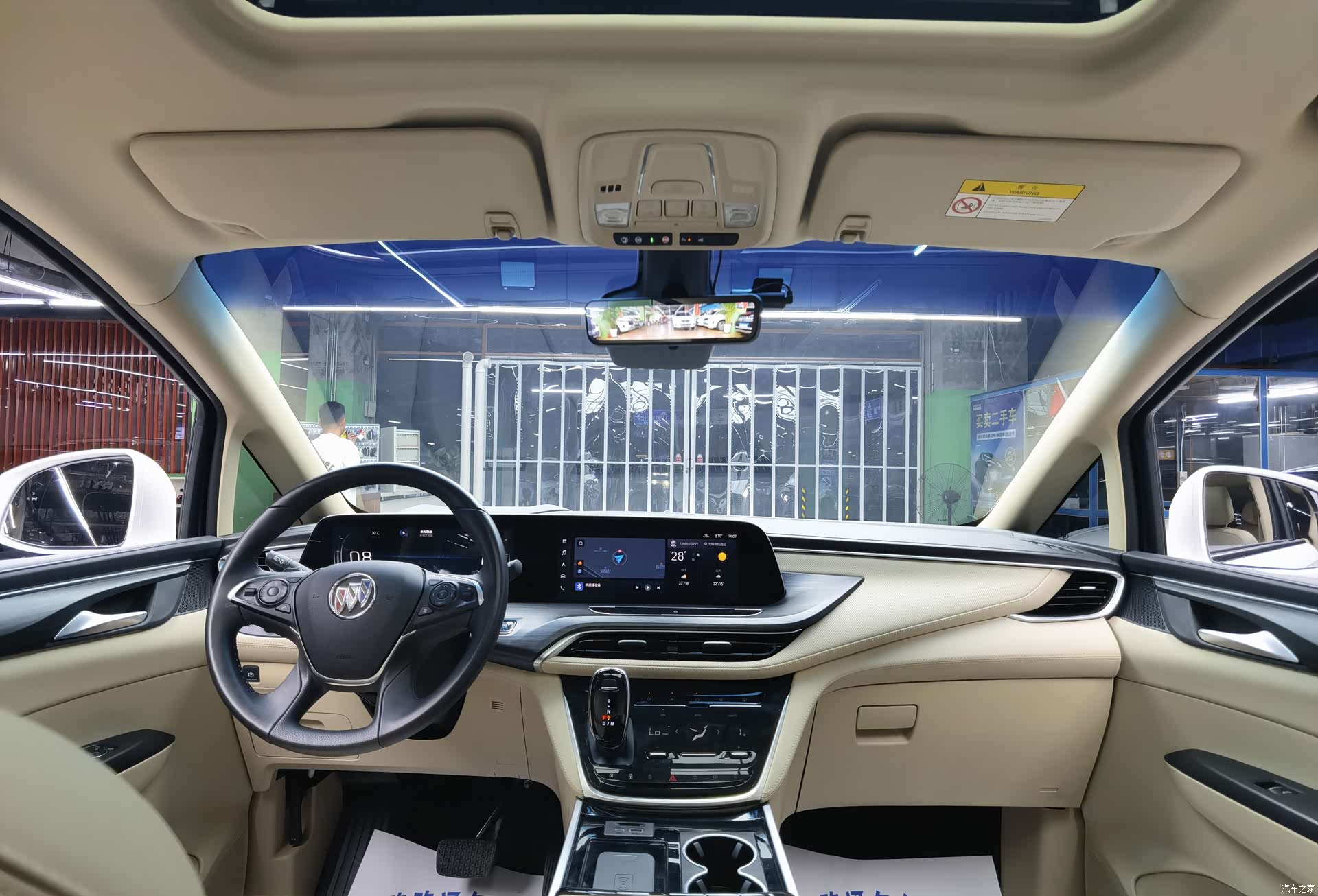 Buick GL8, 2022 7