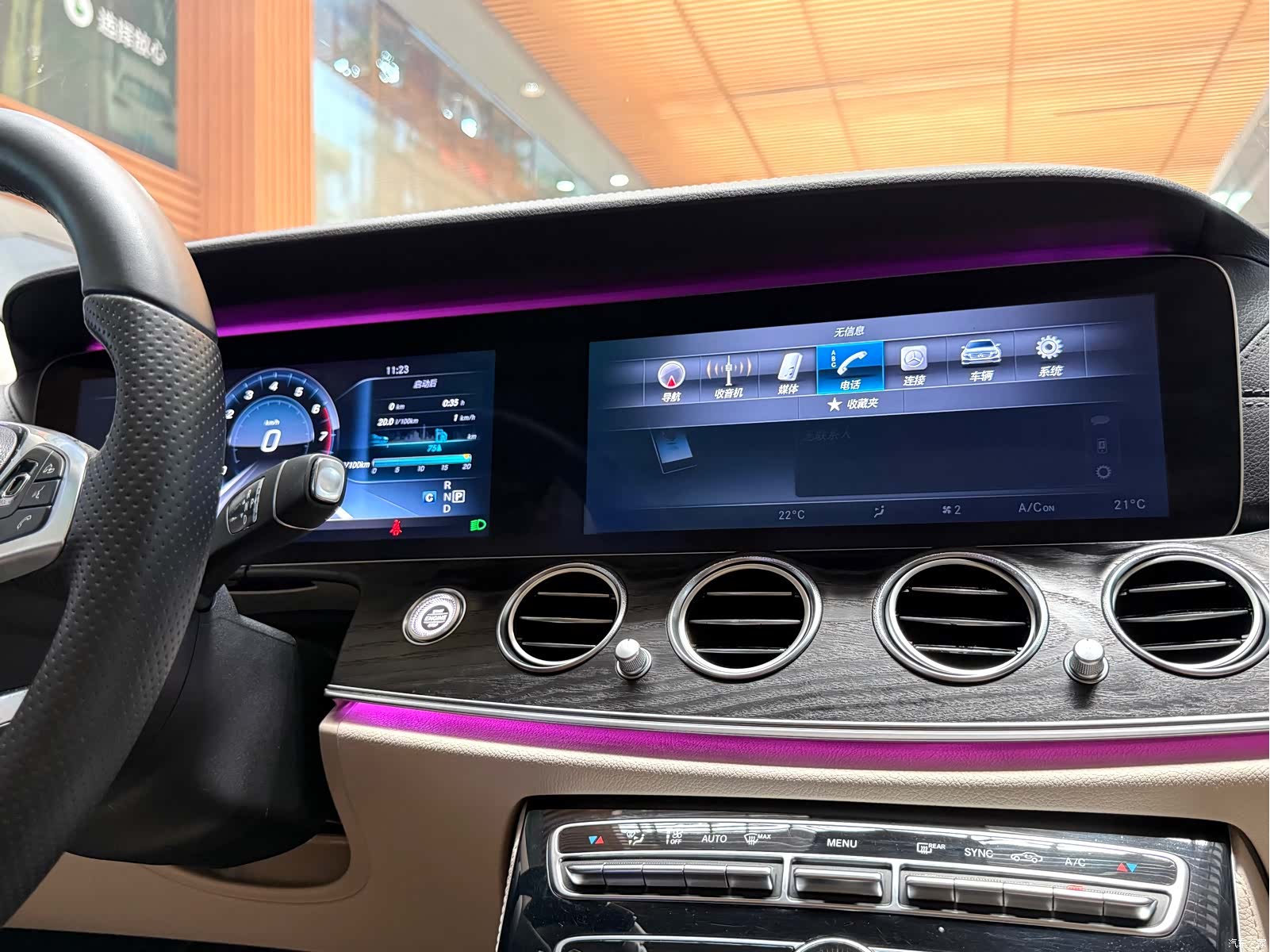 Mercedes-Benz E-Class, 2017 18