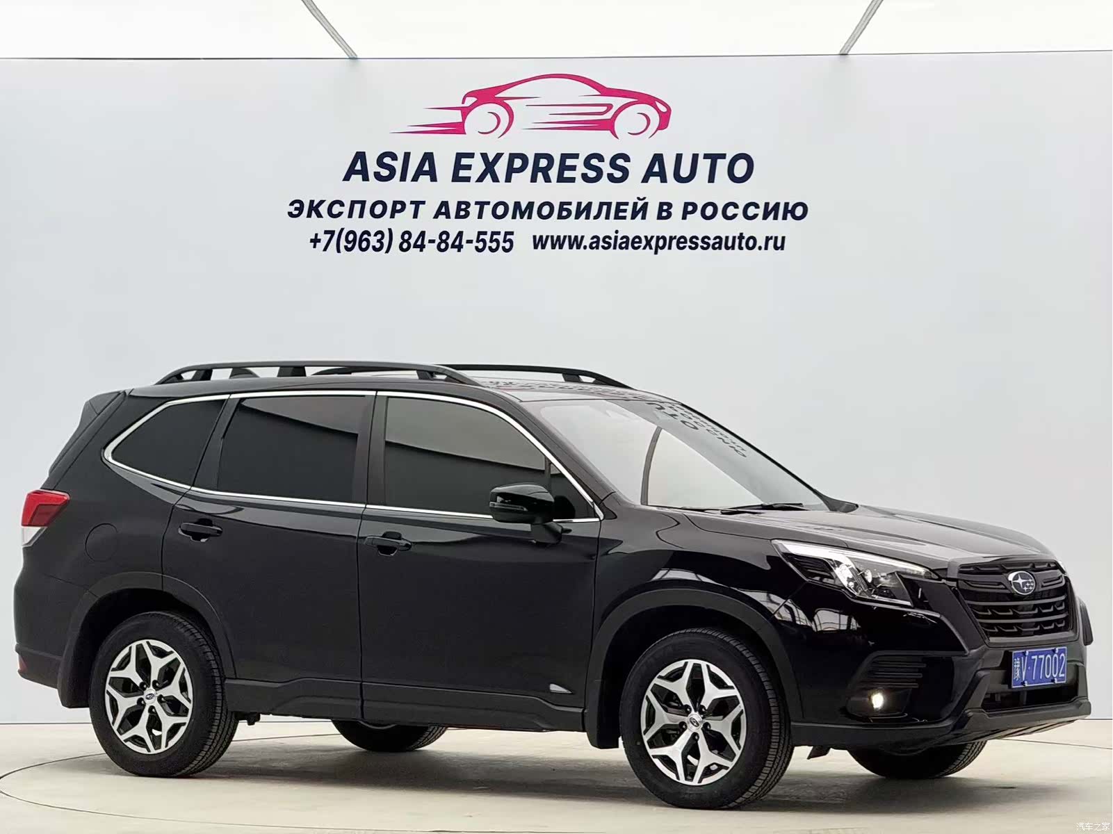 Subaru Forester, 2023 3