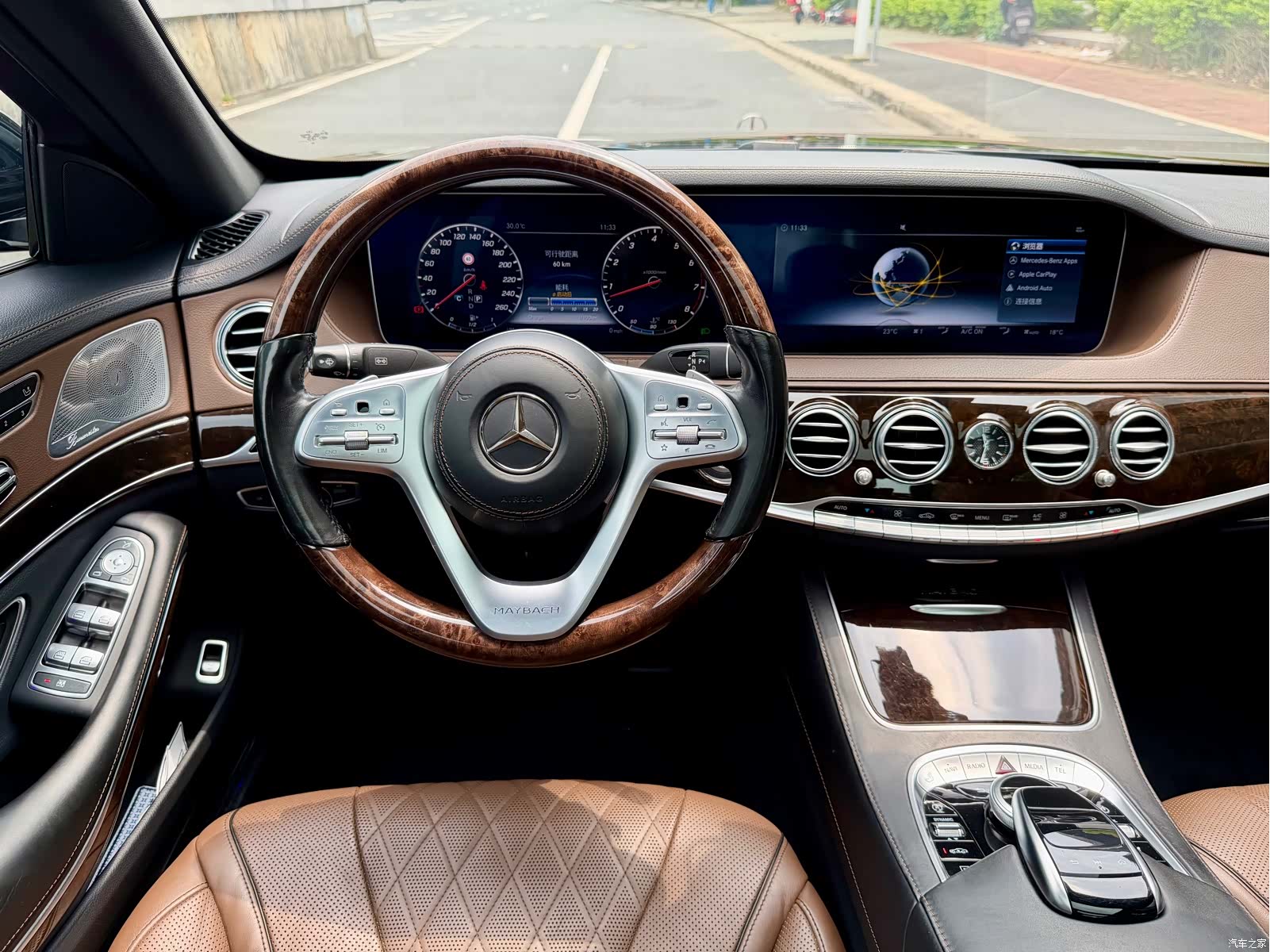 Maybach S-Class, 2018 32