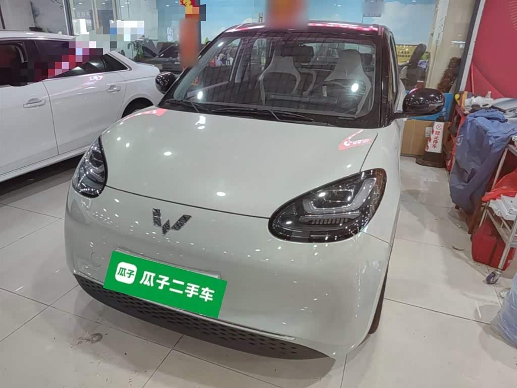 Wuling Binguo