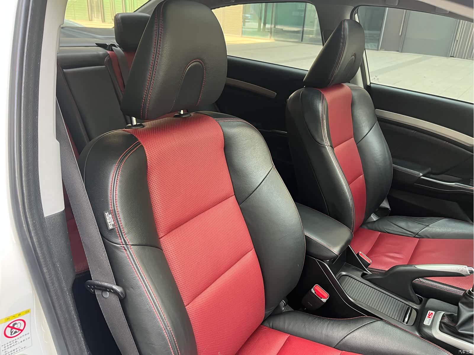 Honda Civic, 2015 24
