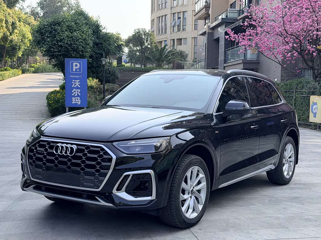 Audi Q5L
