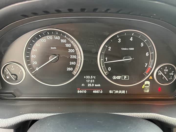 BMW X3, 2013 года фото 9