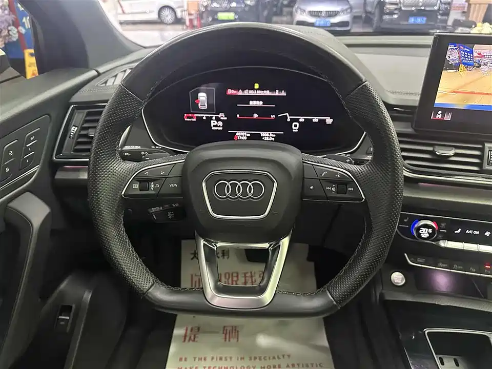 Audi Q5L Sportback