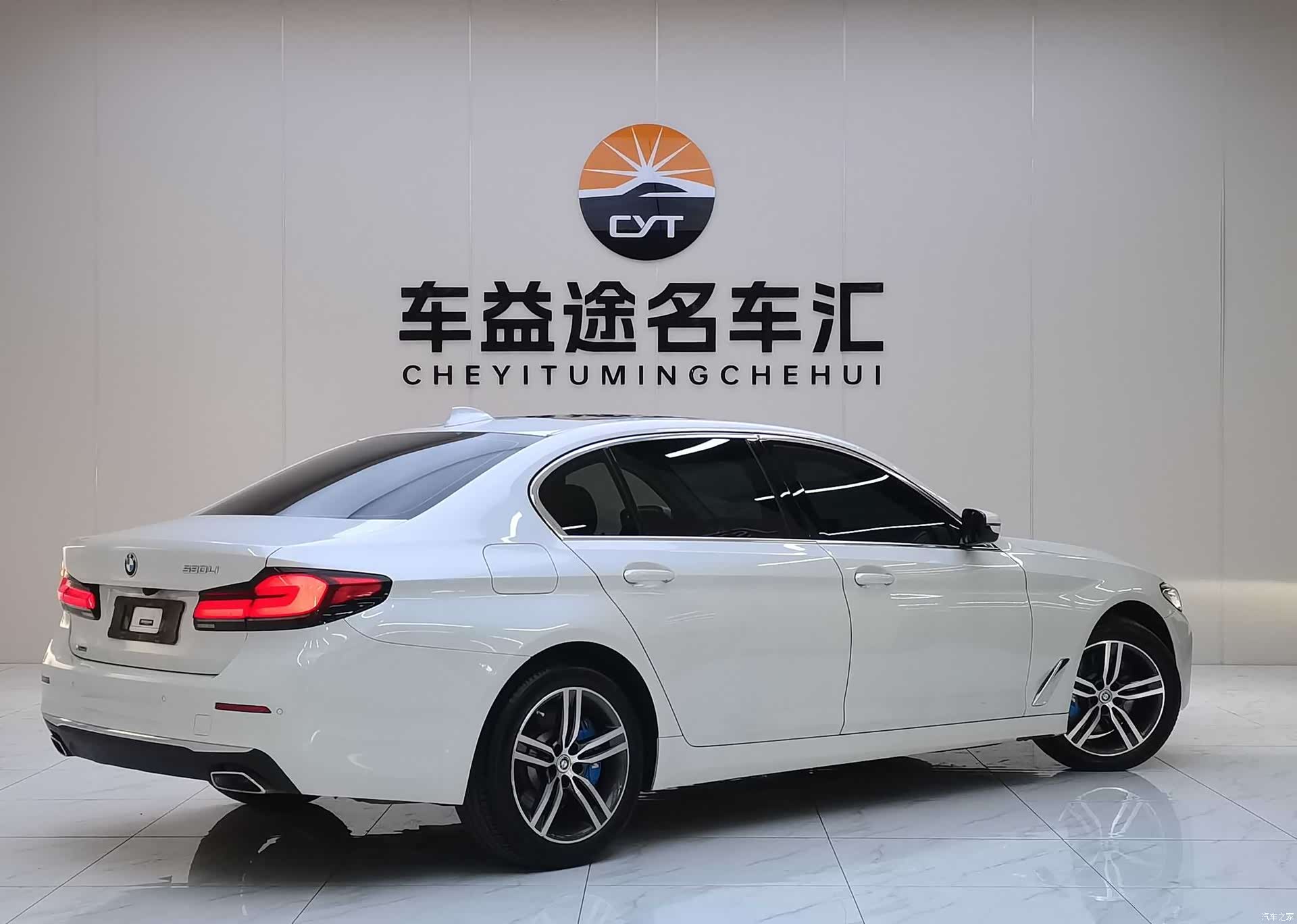 BMW 5 Series, 2020 6
