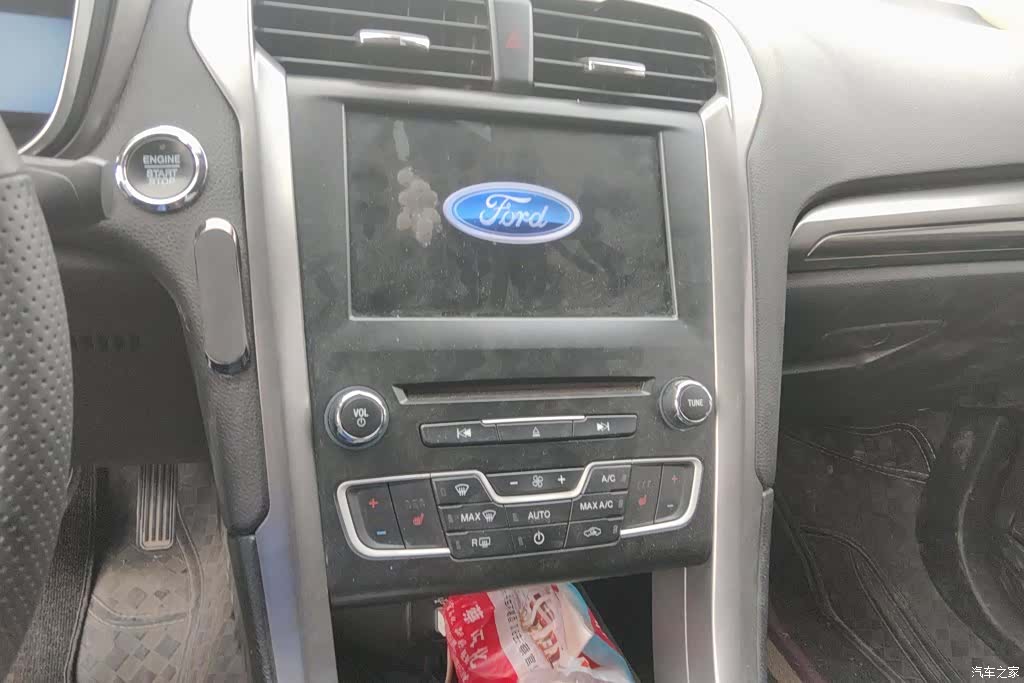 Ford Mondeo, 2017 13