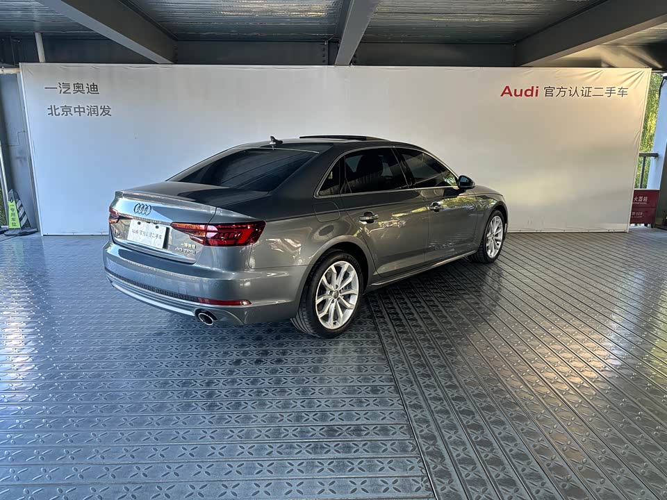Audi A4L