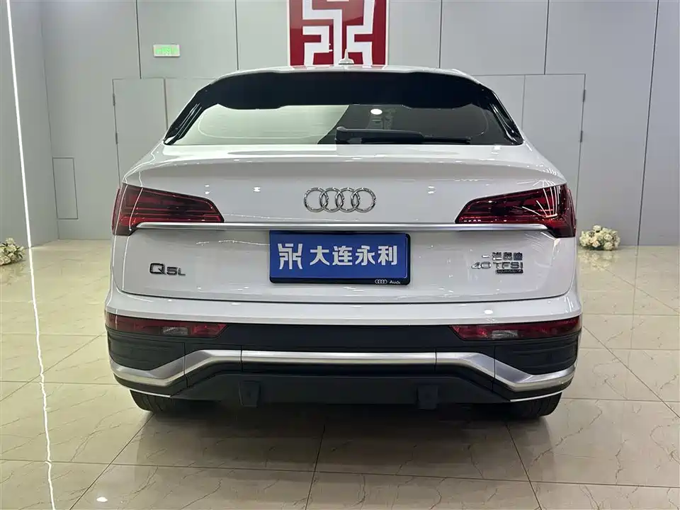 Audi Q5L Sportback