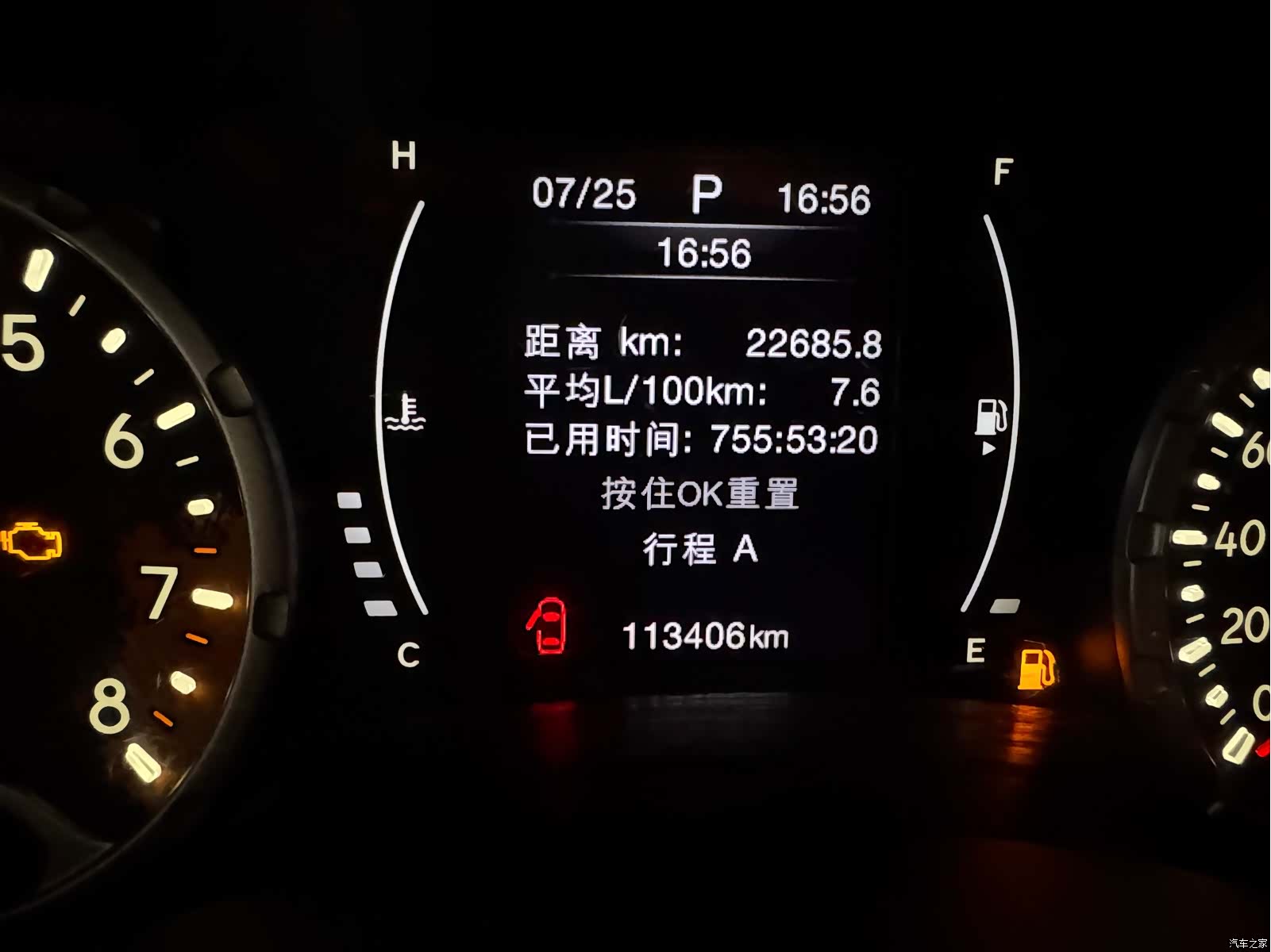 Jeep Renegade, 2017 18