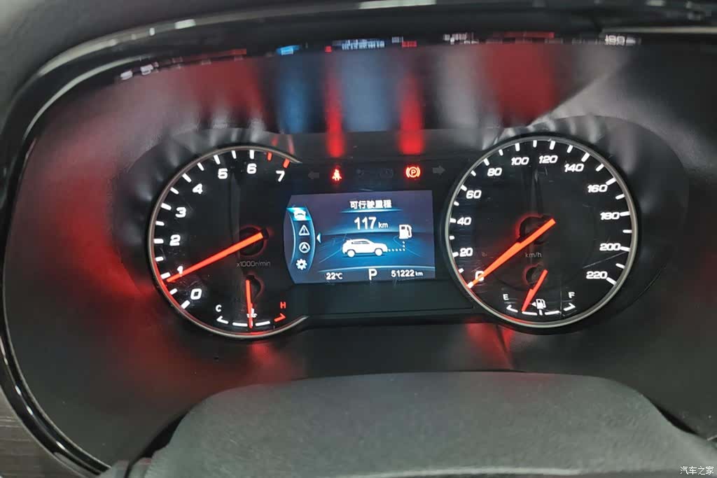 Changan CS35, 2020 14
