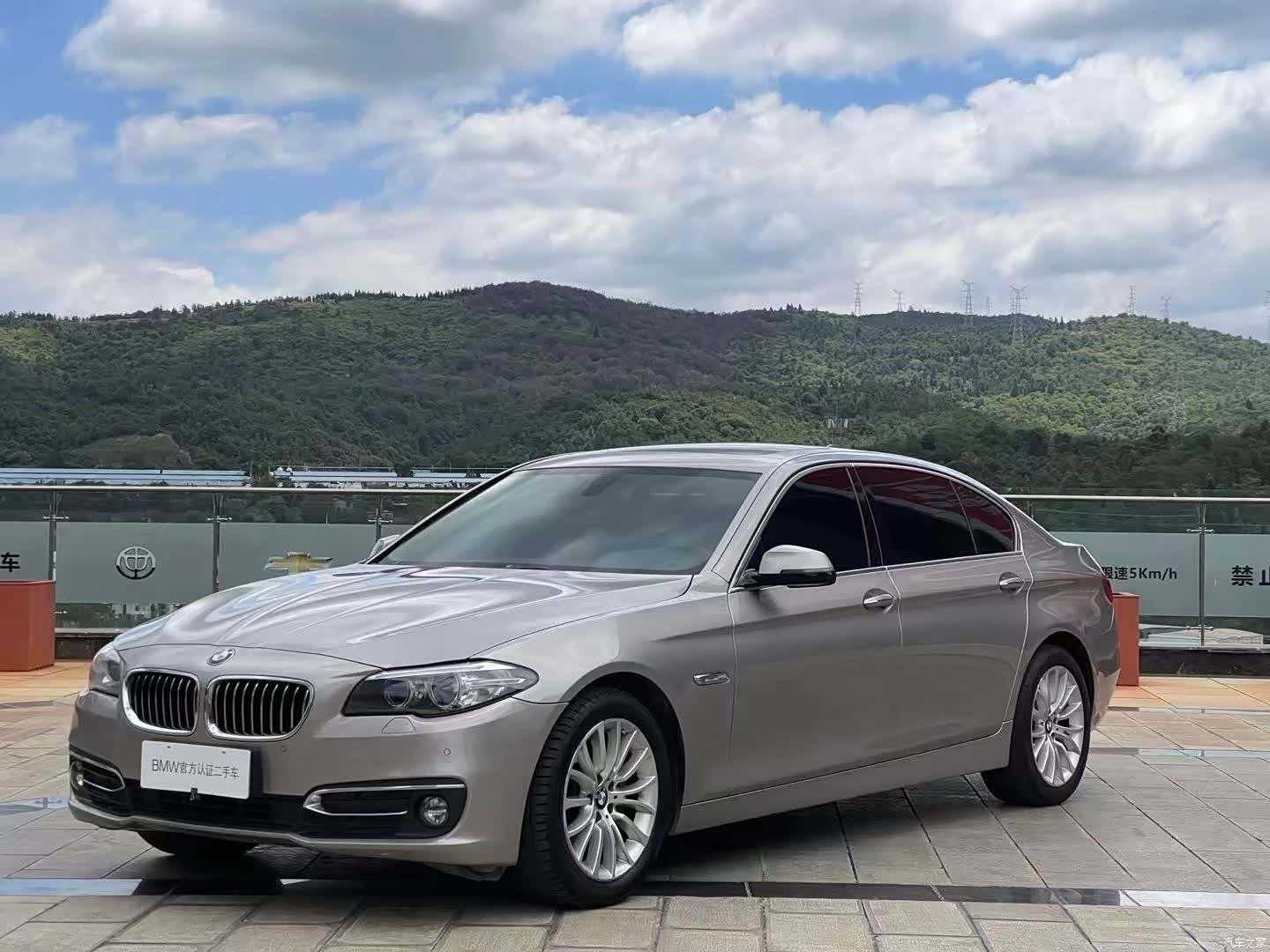 BMW 5 Series, 2016 1
