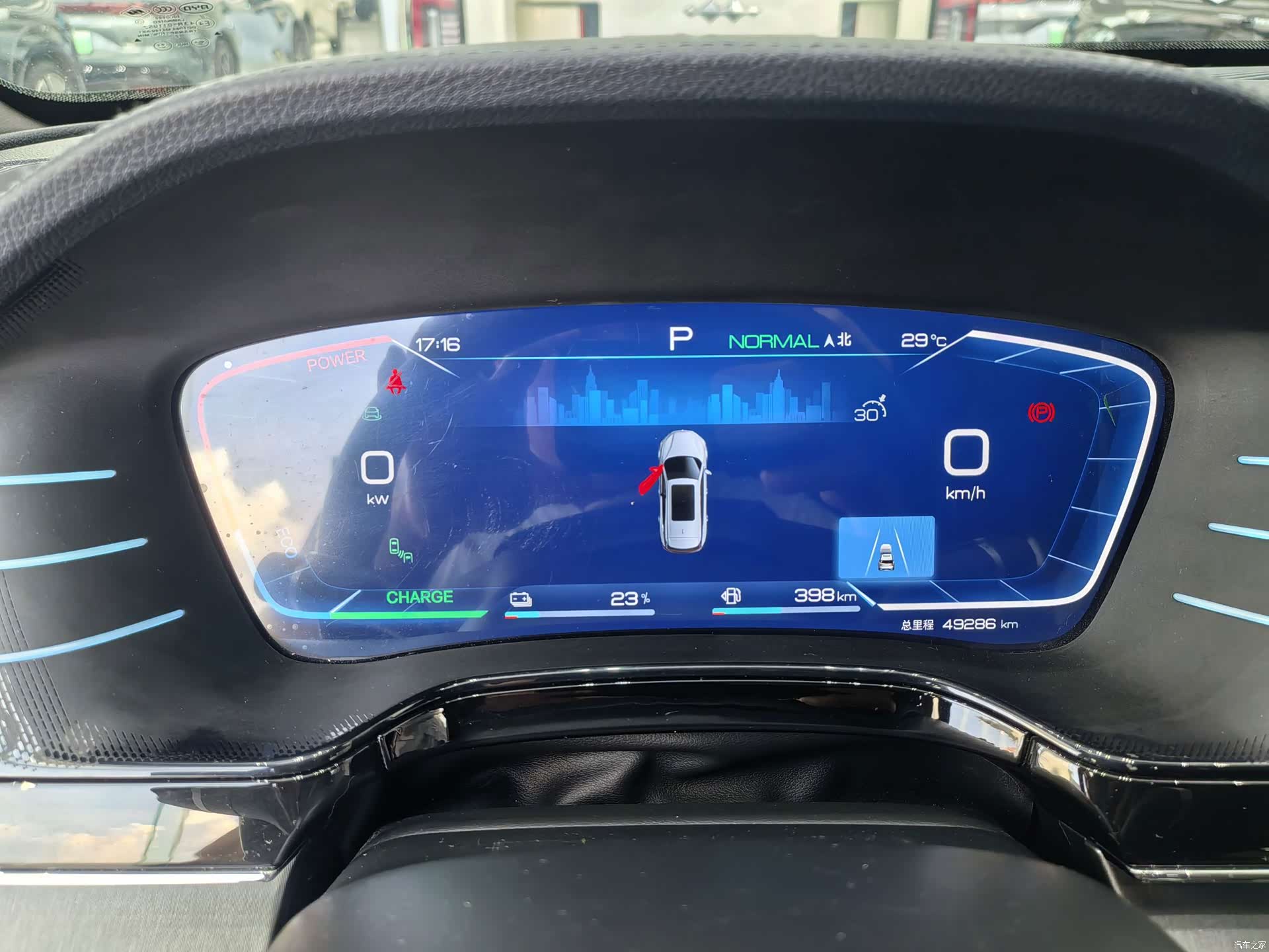 BYD Tang, 2023 4