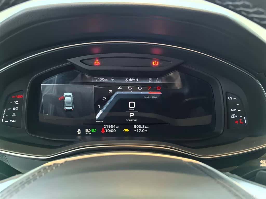 Audi A6L, 2024 15