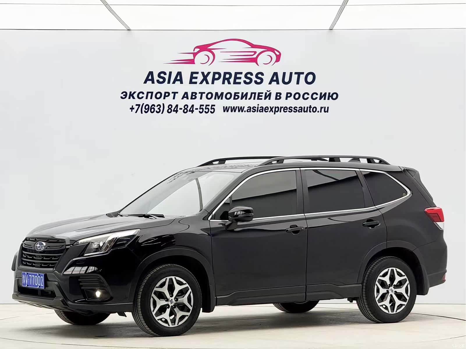 Subaru Forester, 2023 1