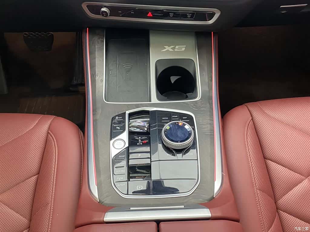 BMW X5, 2024 20